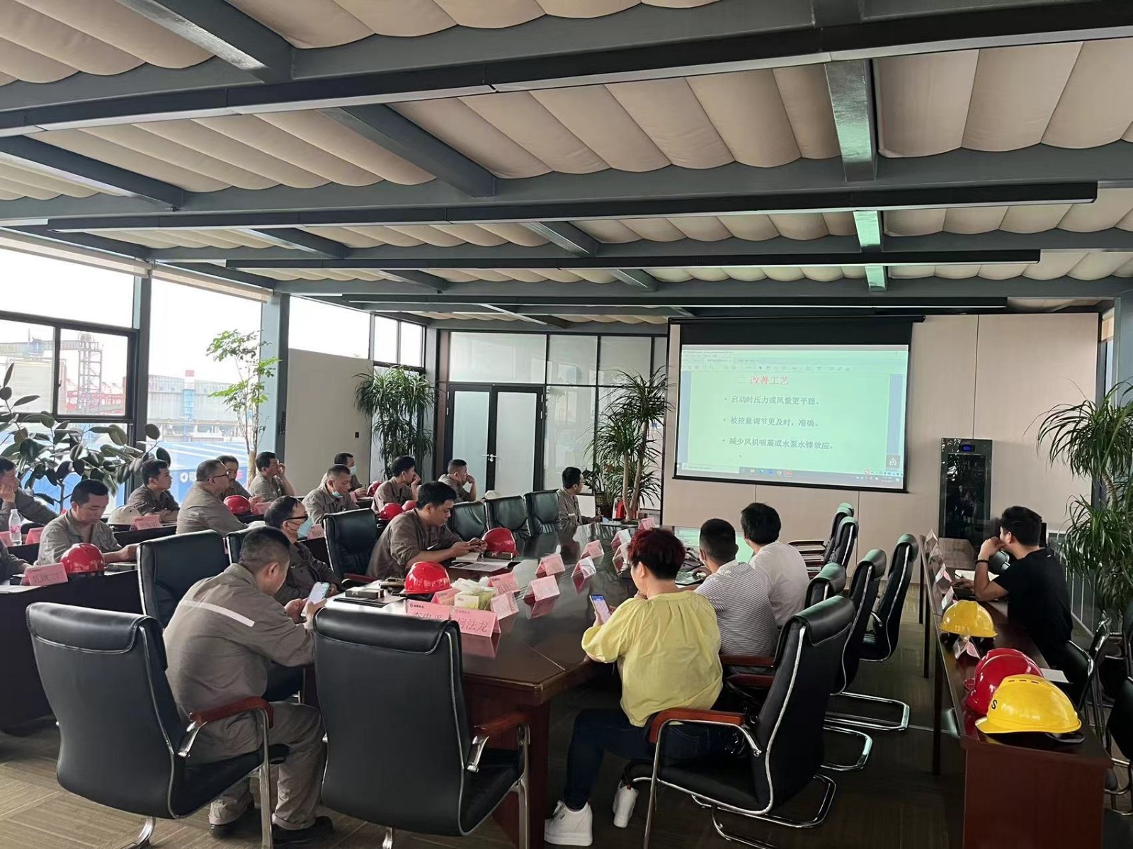 盛隆冶金-西門子高壓變頻器技(jì )術交流